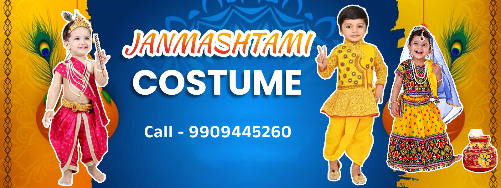 janmashtami