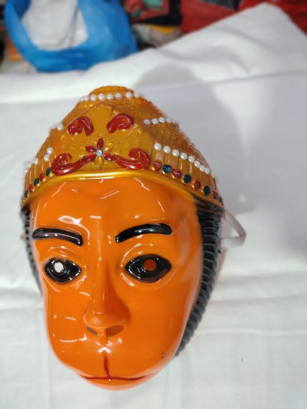 Hanuman Bajrang Bali Plastic Mask Kids & Adults