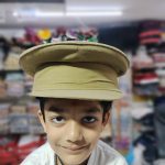 Police Cap for Kids - Fancy Dress Accessory for Police Costume