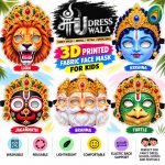 3D Printed Washable Fabric Face Mask – Free Size