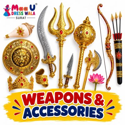weapons & accessories